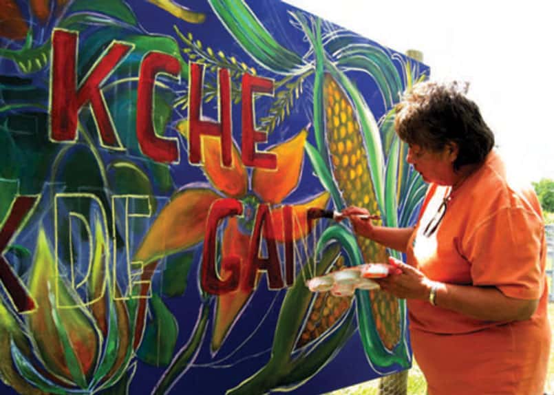 Kche Kte Gan - Sign painting - When the sign with the garden name was created (as shown in photo), the spelling was incorrect. The spelling in the title is the correct spelling.